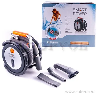 Пылесос автомобильный 3 насадки 0,4л 4500Па 100Вт кабель 3,7 м 12В сумка BERKUT SMART POWER SVC-800