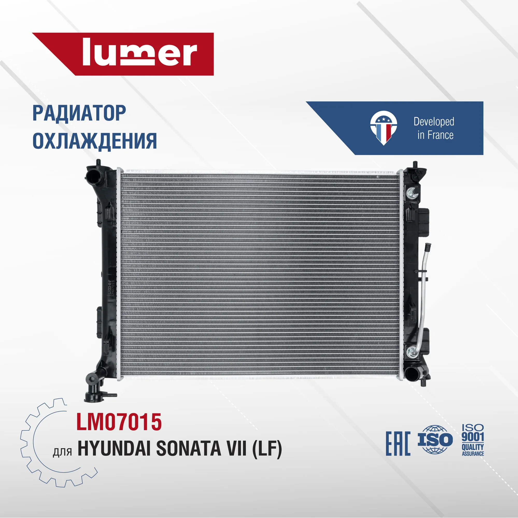 Радиатор охлаждения двигателя Hyundai Sonata Lumer LM07015