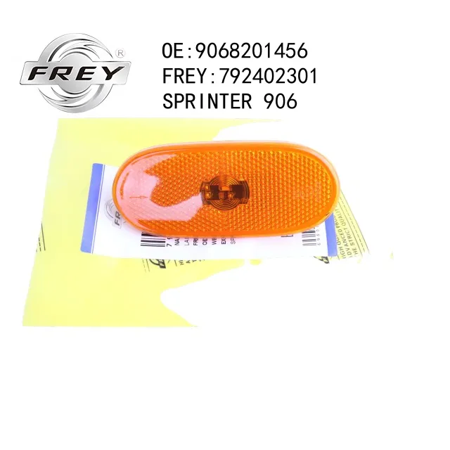 Габарит боковой FREY 792402301