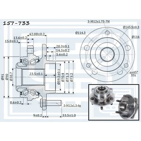 Ступица передняя CHRYSLER 300 M / CONCORDE --09.2004 без ABS STARKE 157-733