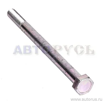 Болт М 8x95 крепления маслонасоса БелЗАН 00001-0060451-218