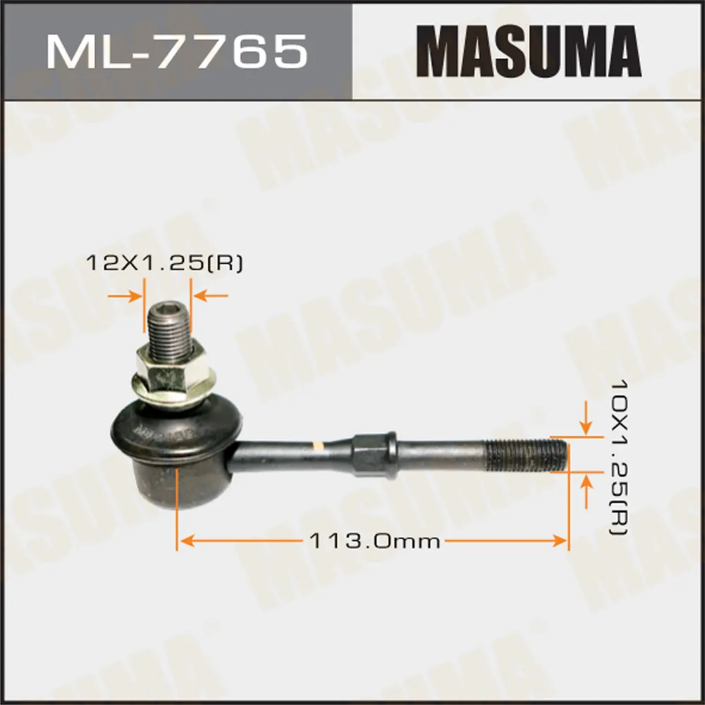 Тяга стабилизатора MASUMA ML-7765