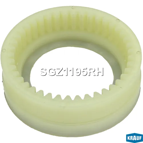Шестерня редуктора KRAUF SGZ1195RH