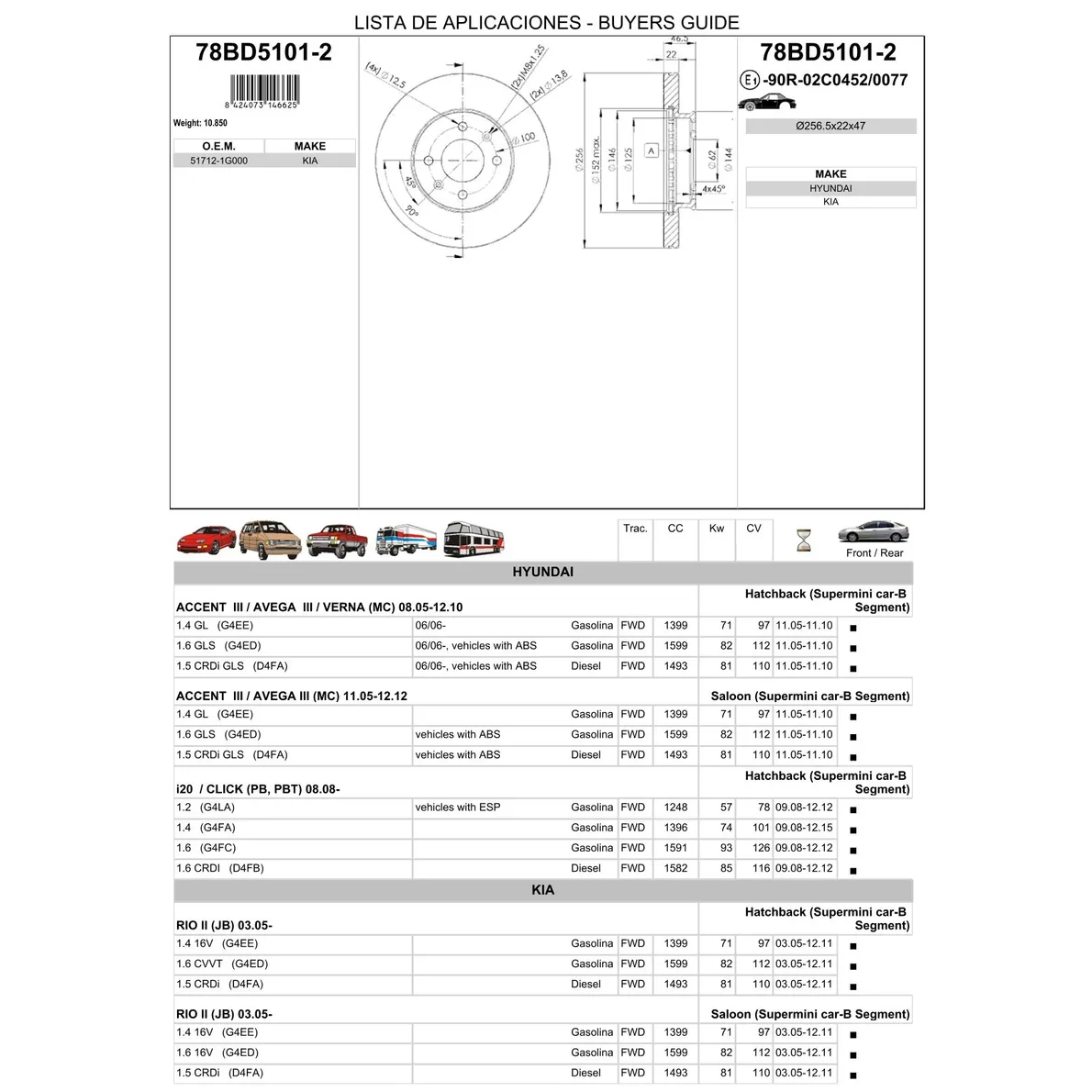 Диск тормозной передний HYUNDAI ACCENT III 05-/ I20 08-/ KIA RIO II 05- ICER 78BD5101-2