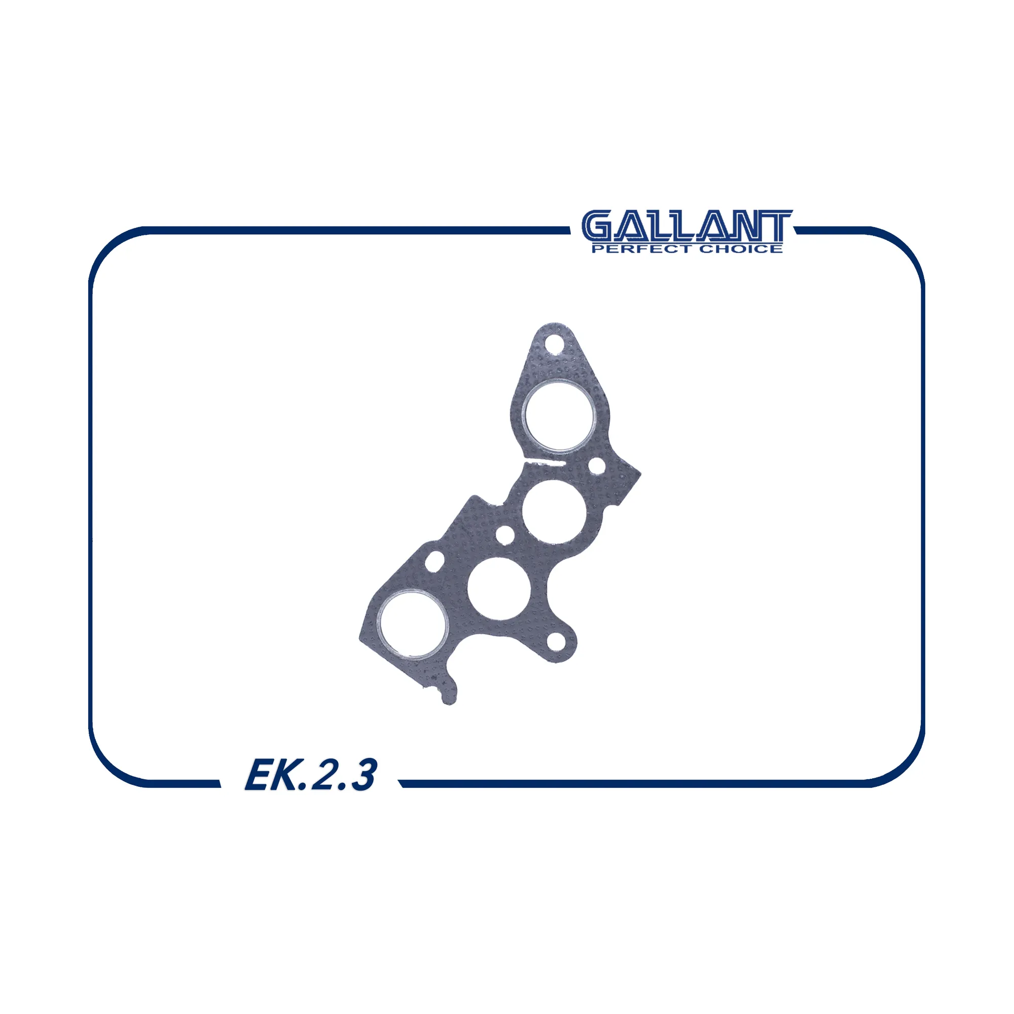 Прокладка коллектора ВАЗ 2108 GALLANT EK.2.3