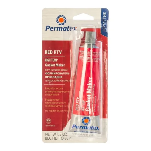 Герметик красный 26BR Hi Temp RTV Sealant (85гр) Permatex 81160 Permatex 81160
