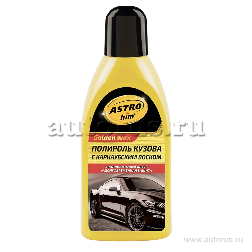 Полироль с карнаубским воском, серия Golden Wax 500 мл ASTROhim AC245 ASTROhim AC245