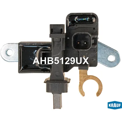 Щеткодержатель генератора KRAUF AHB5129UX