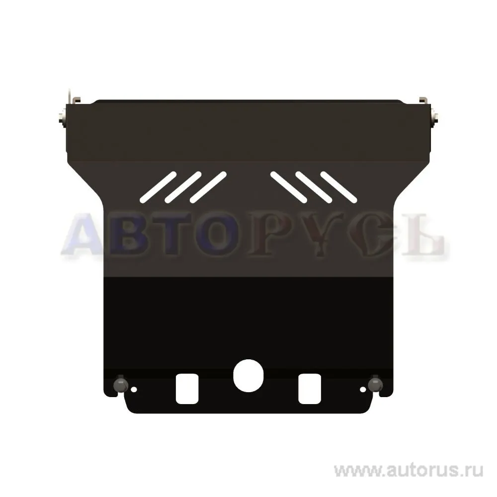 Защита картера двигателя и кпп ВАЗ 2104, 2105, 2107, 1981- Сталь 2 мм