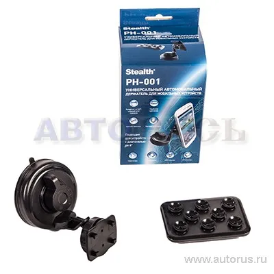 Держатель Stealth PH-001, на стекло, универсальный