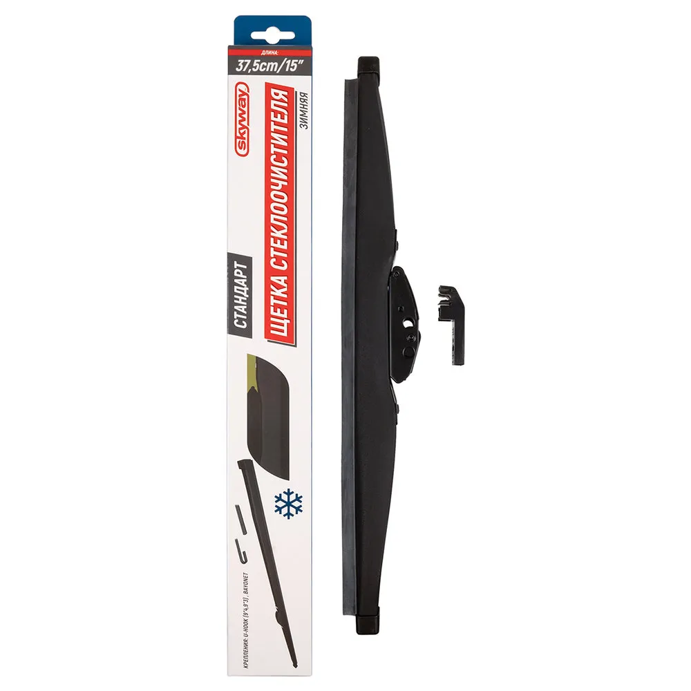Щетка стеклоочистителя 375 мм (зимняя) 15 SKYWAY стандарт SKYWAY S02703003