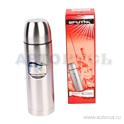 Термос с узким горлом 1,0л SPUTNIK MX-1000