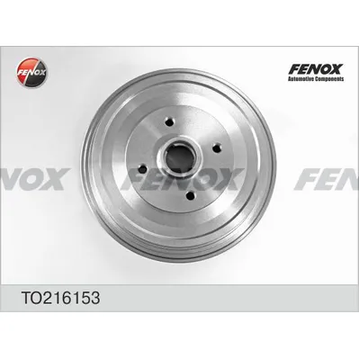 БАРАБАН ТОРМОЗНОЙ 23050,84 AUDI 80 91-94, 100 76-91