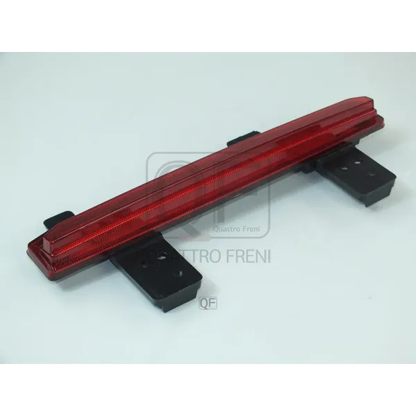 Фонарь противотуманный RR QUATTRO FRENI QF01M00133