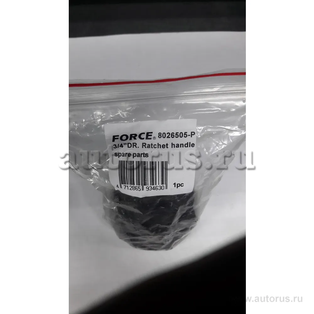 Ремкомплект к трещотке 8026505 FORCE 8026505P