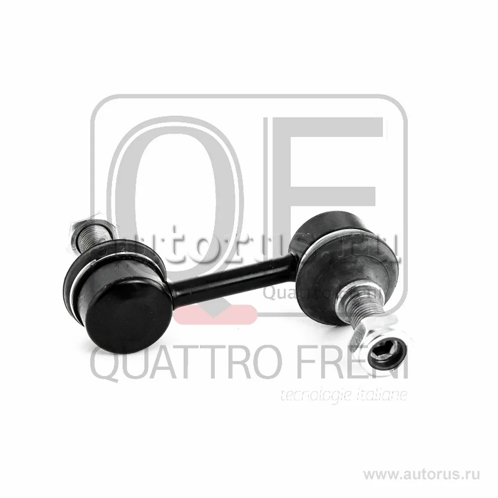 Стойка стабилизатора RR RH, QUATTRO FRENI QF13D00082
