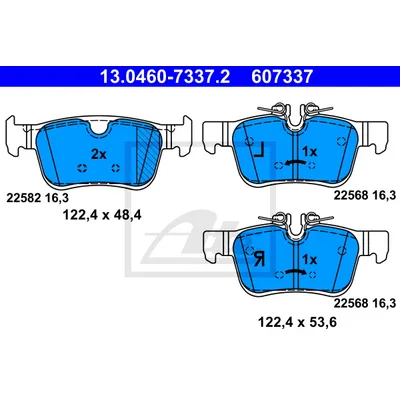 Колодки зад. VOLVO XC60 II (2017-),S90 II (2016-),V90 II (2016-) ATE 13046073372