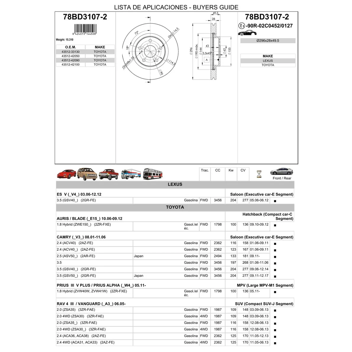 Диск тормозной передний TOYOTA CAMRY ICER 78BD3107-2