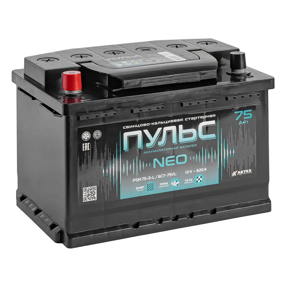 Аккумулятор ПУЛЬС Standart 75 А/ч прямой L+ 278x175x190 L3 EN 620 А