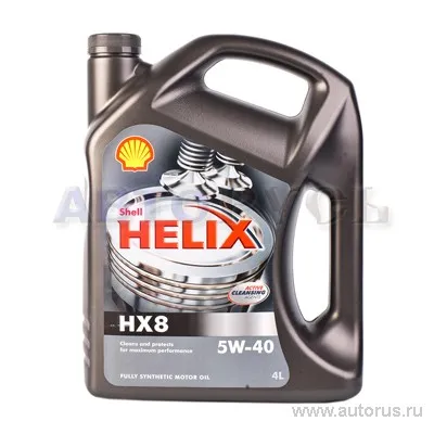 Масло моторное SHELL Helix HX8 5W-40 синтетическое 4 л 550039631