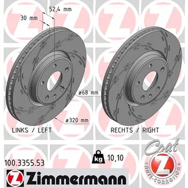 Диск тормозной передний вентилируемый BLACK Z AUDI A4 A5 07- A6 A7 10- Q5 08- D320 мм. ZIMMERMANN 100335553