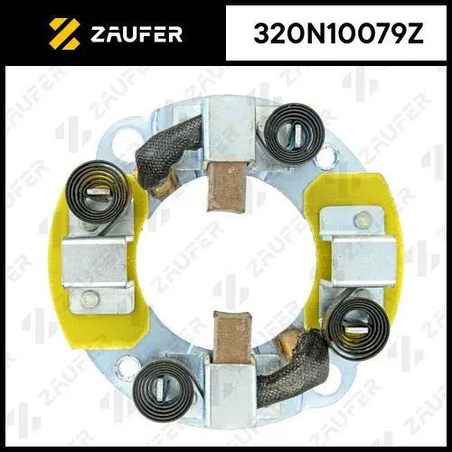 Щеткодержатель стартера с 2-мя щетками ZAUFER 320N10079Z