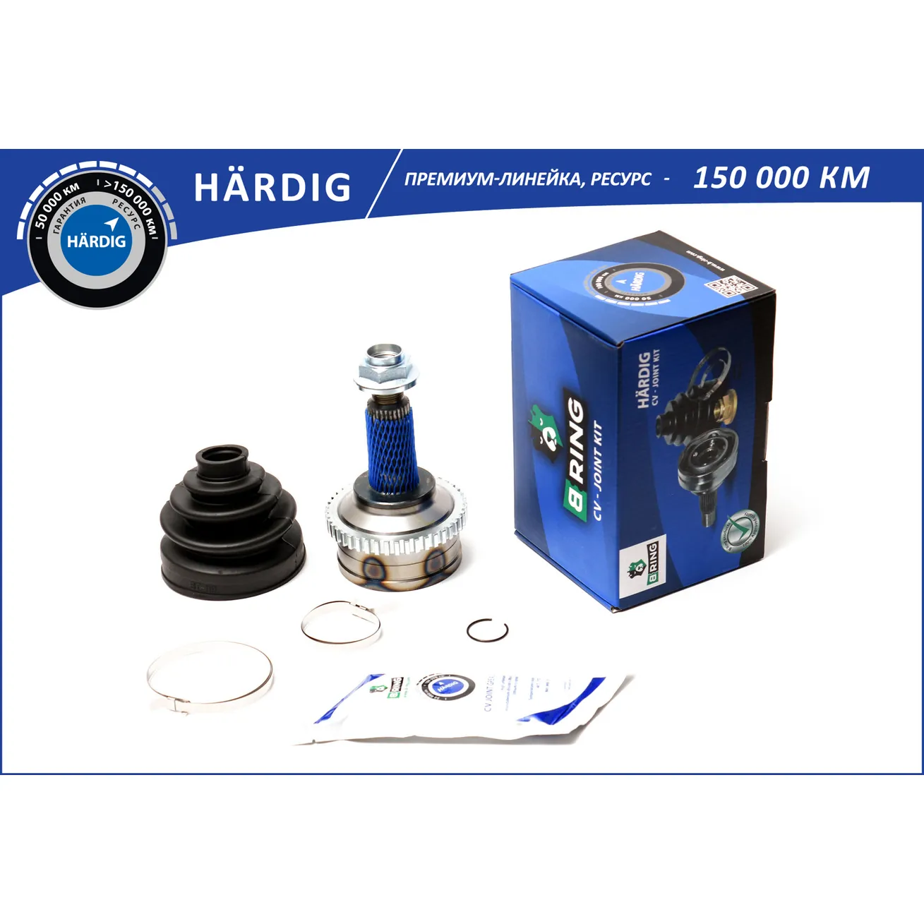 ШРУС (наруж.) (с ABS, 28/23) MAZDA 626 (92-) B-RING HBOC3902A