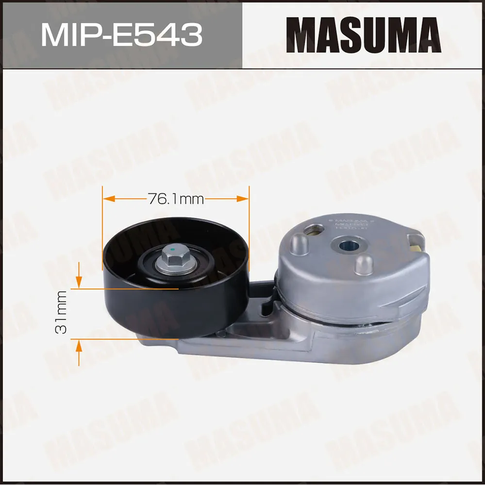 Натяжитель ремня MASUMA MIP-E543
