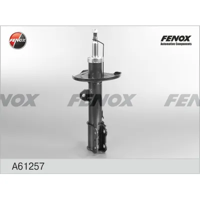 Амортизатор передний R газ FENOX A61257