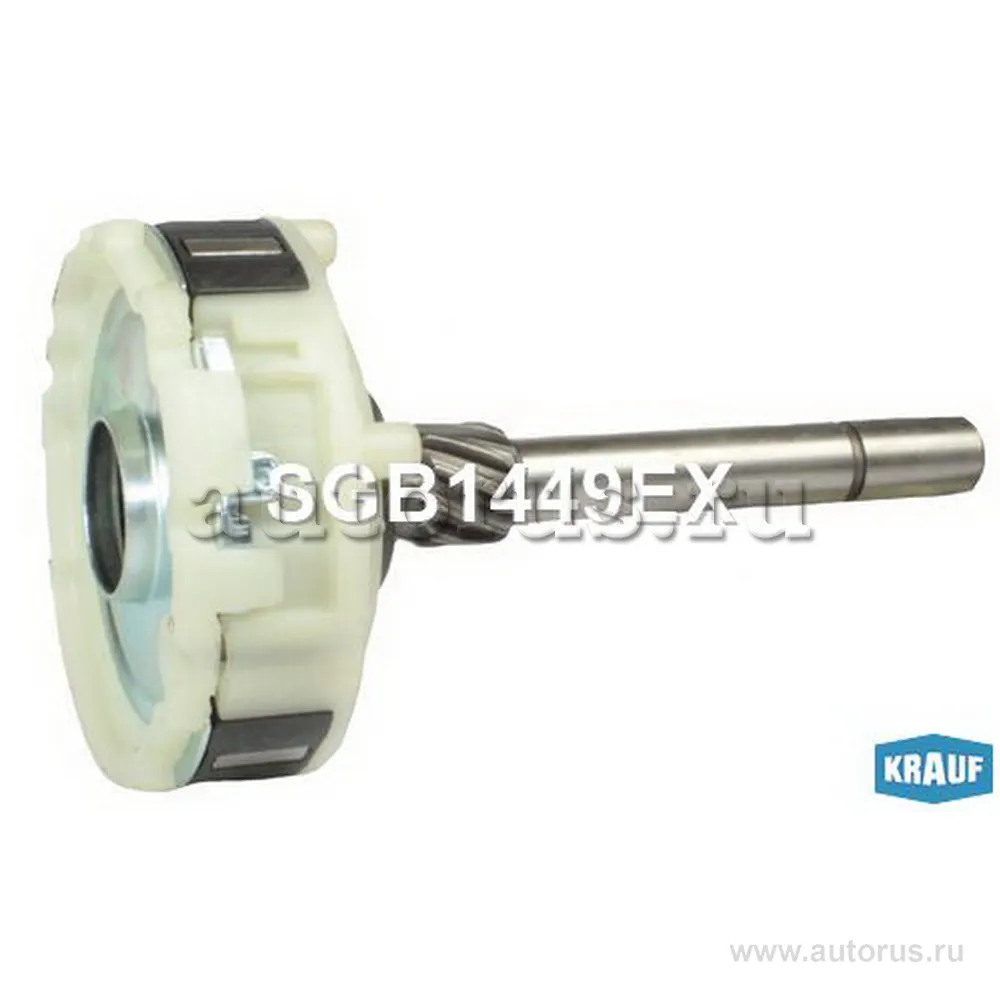 Редуктор стартера KRAUF SGB1449EX