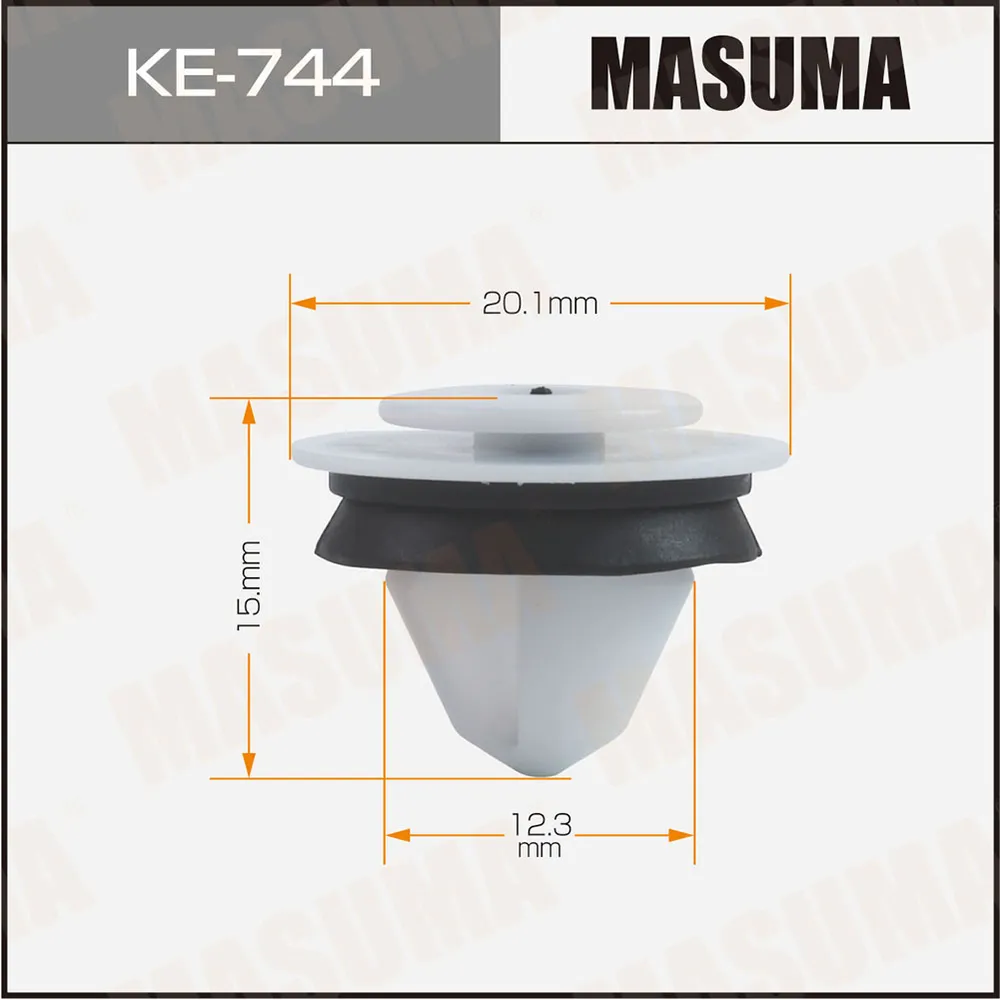 Клипса автомобильная (автокрепеж) 744-KE (упаковка 50 шт, цена за 1 шт) MASUMA KE-744