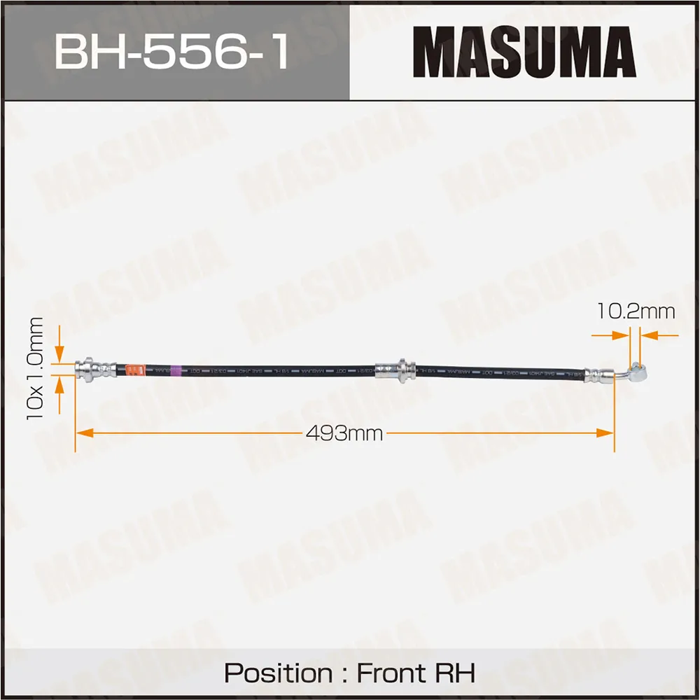 Шланг тормозной передний R NISSAN X-TRAIL MASUMA BH-556-1