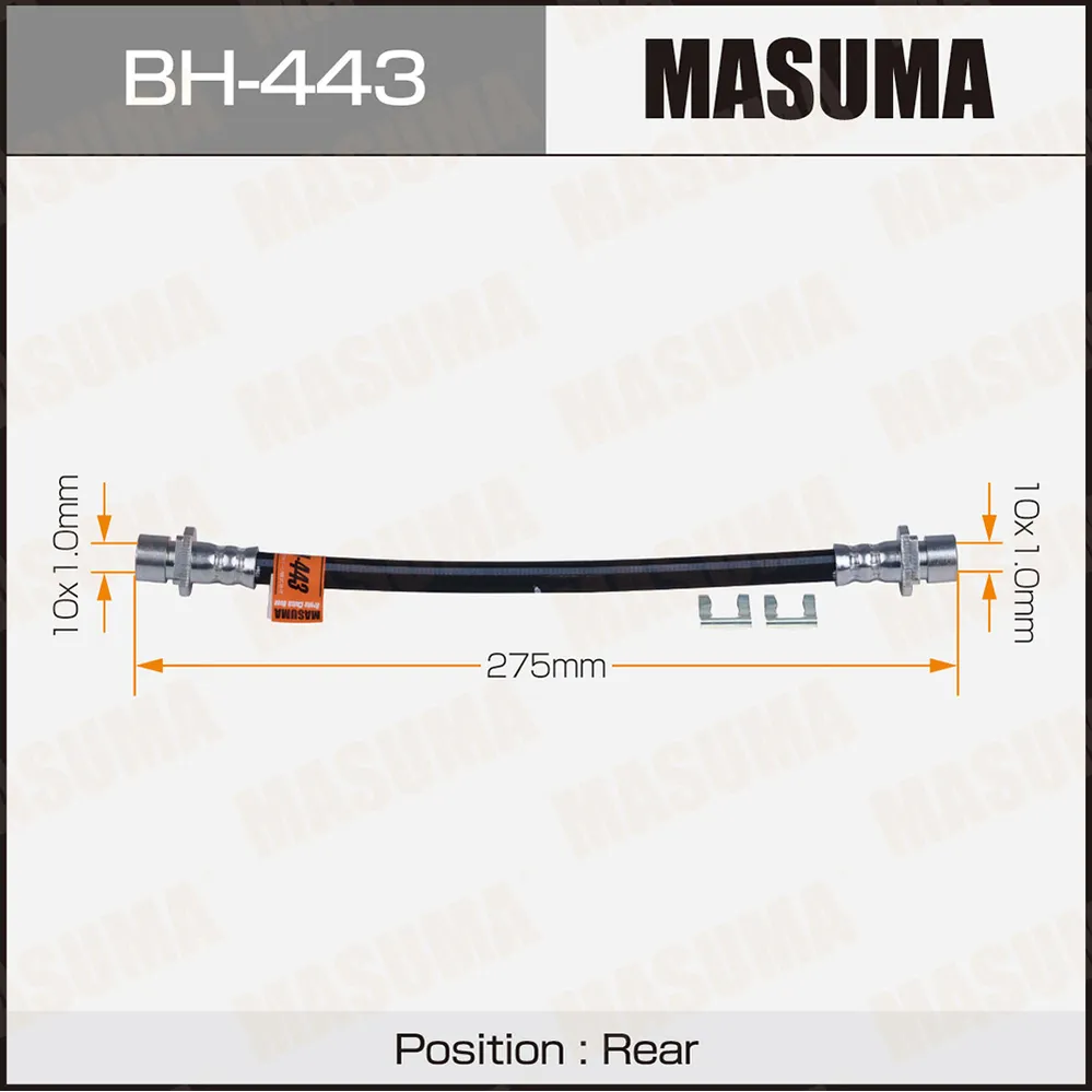 Шланг тормозной MASUMA BH-443