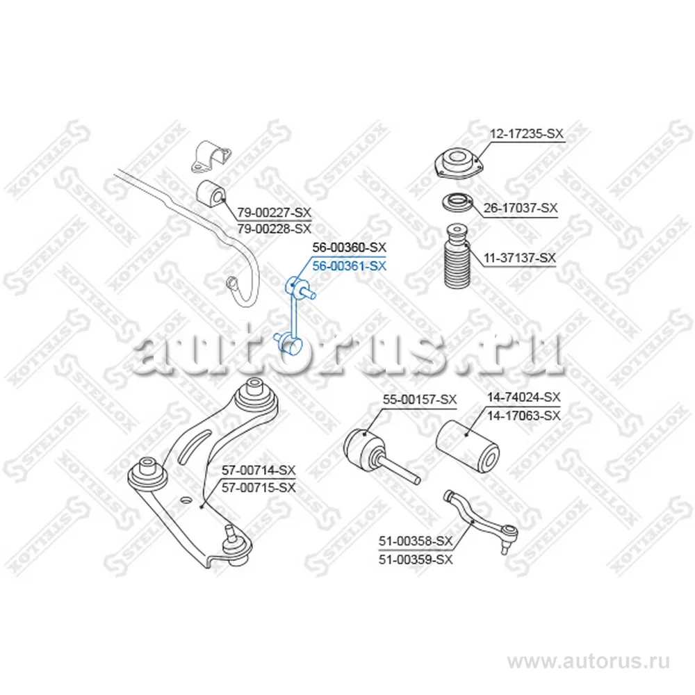 Тяга стабилизатора переднего правая Nissan Qashqai J10E 07> STELLOX 56-00361-SX