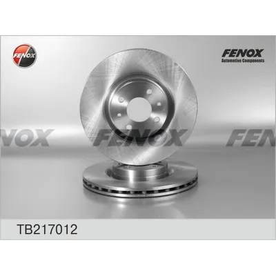 Диск тормозной передний FIAT BRAVO/DOBLO/MAREA/STILO 2001-> /VENT D=284MM FENOX TB217012