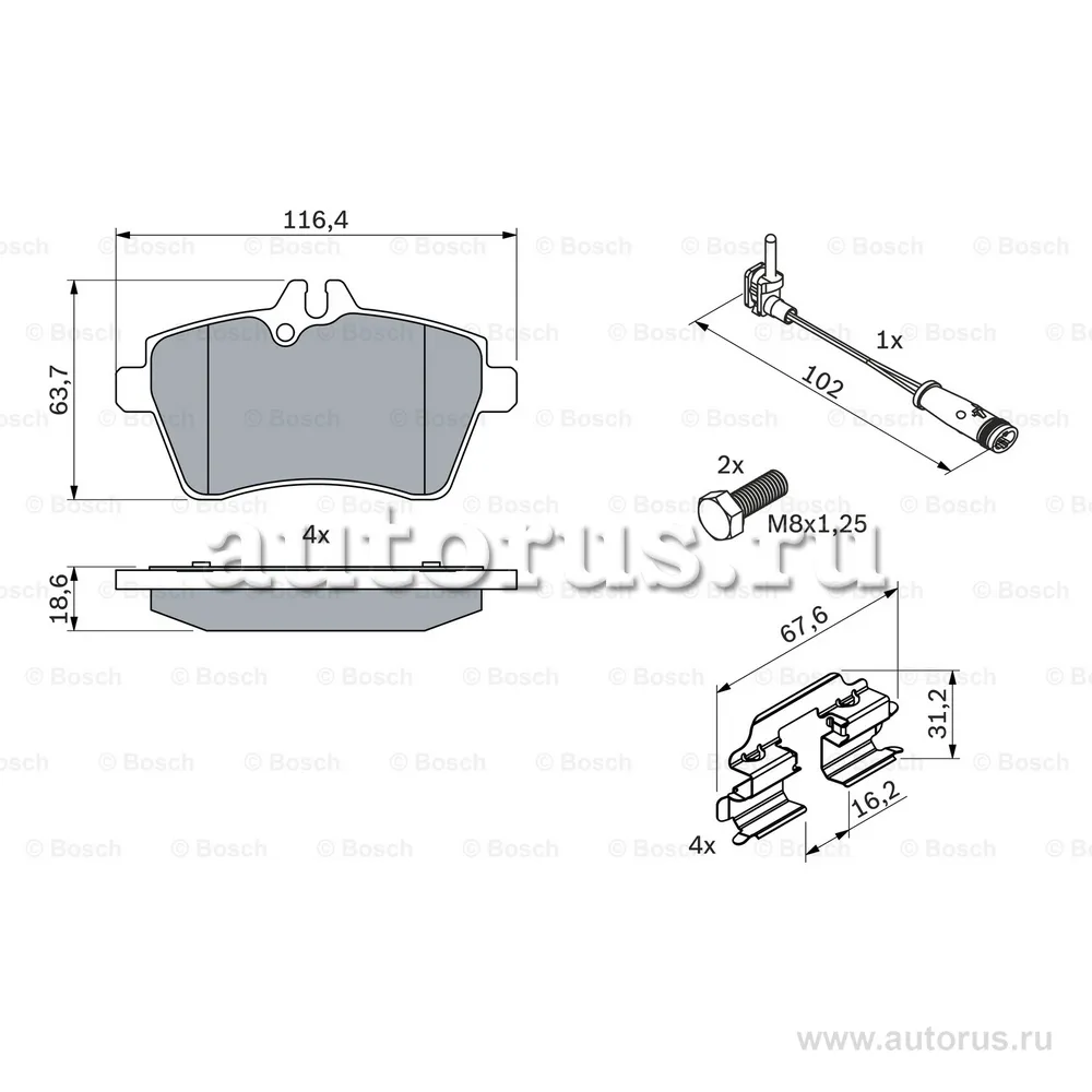 Колодки тормозные MERCEDES A-CLASS W169/B-CLASS W245 1.5-2.0 04- передние
