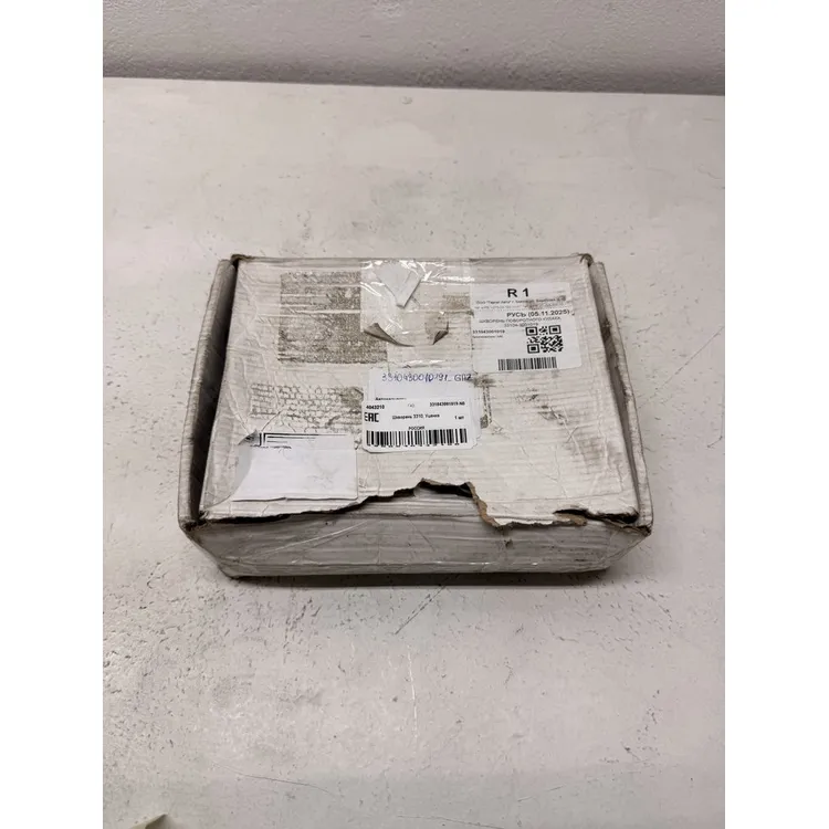 Шкворень 3310, Уценка ГАЗ 331043001019-N0 Уценка