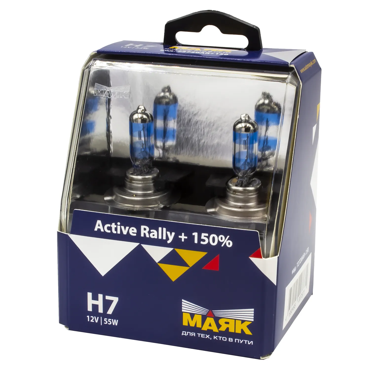 Лампа 12V H7 55W +150% PX26d Маяк Active Rally 2 шт. DUOBOX 72720AR+150