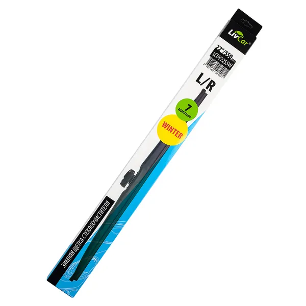Щетка стеклоочистителя WIPER WINTER зимняя 22/550 мм LIVCAR LCDV2255W