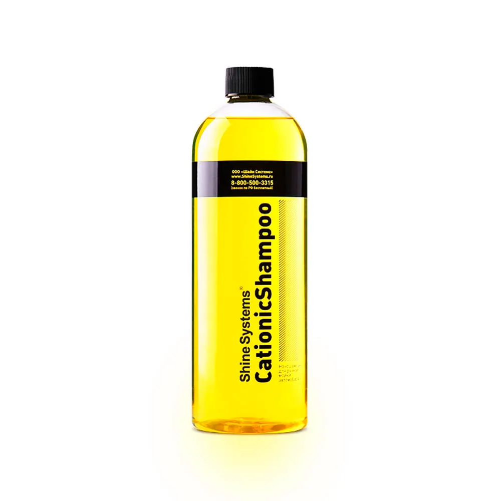 Наношампунь для ручной мойки автомобиля Shine Systems CationicShampoo 750 мл SHINE SYSTEMS SS882