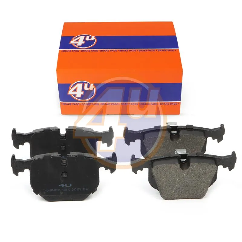 Колодки тормозные 4U 4U-BP-0025
