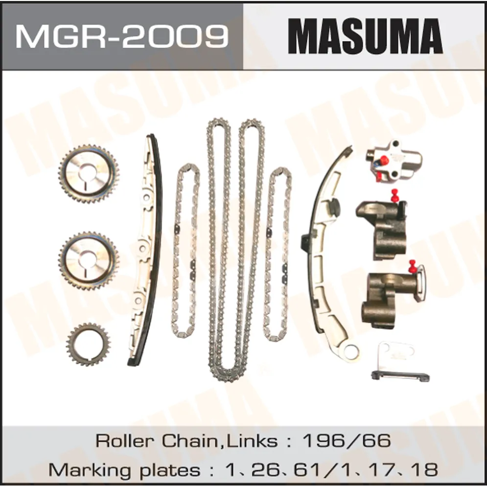 Комплект цепи ГРМ NISSAN 350Z MASUMA MGR-2009
