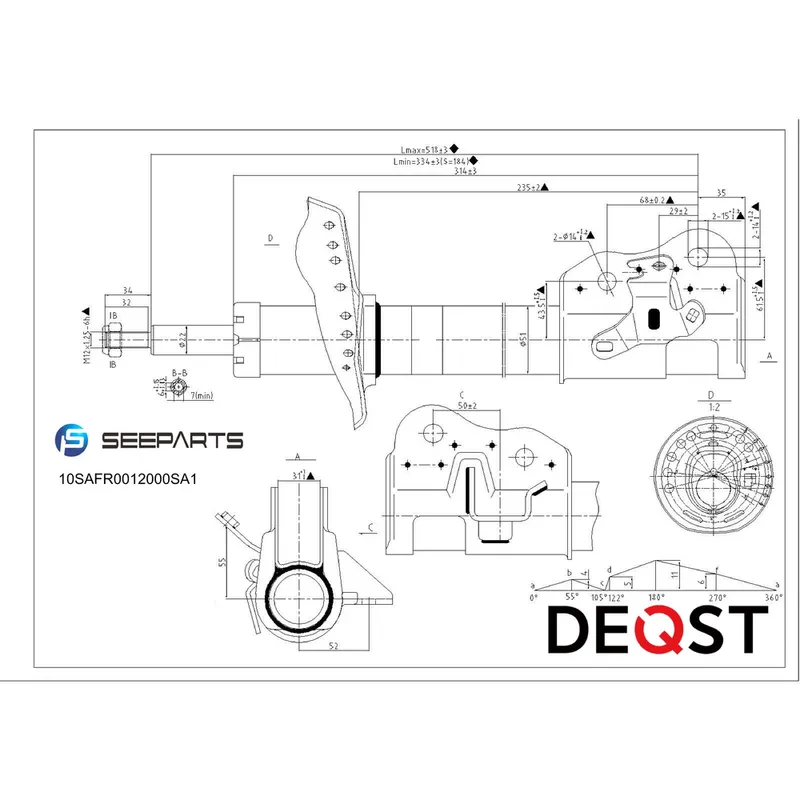Амортизатор пер. прав. газ. HONDA CIVIC VIII 06-.. DEQST 10SAFR0012000