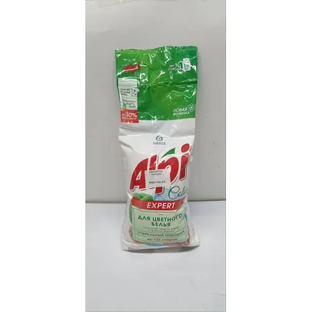 Стиральный порошок для цветного белья ALPI Expert color 10 кг GraSS, Уценка