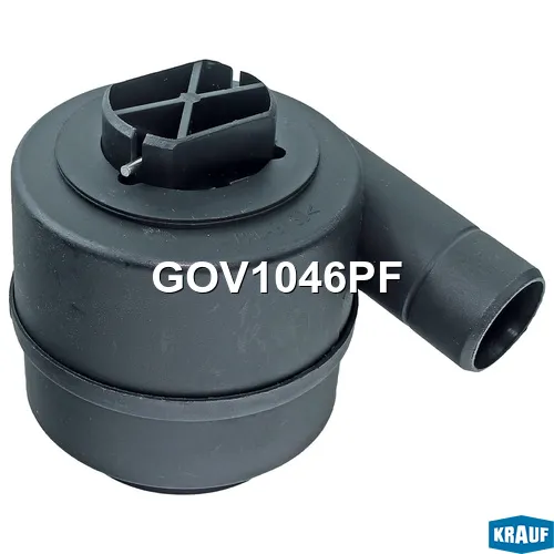 Маслоотделитель (КВКГ) KRAUF GOV1046PF