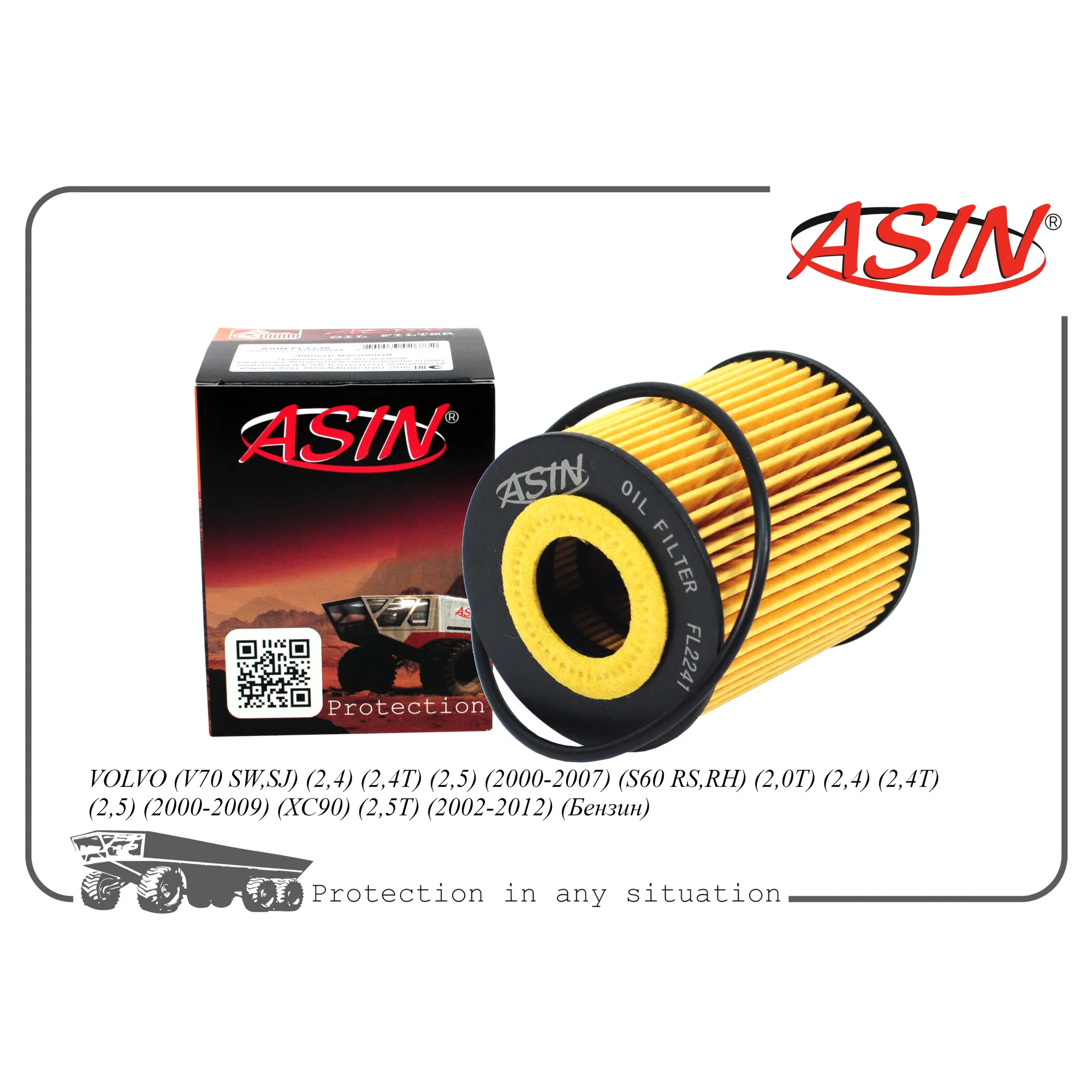 Фильтр масляный 1275810/ASIN.FL2241 ASIN ASIN ASINFL2241