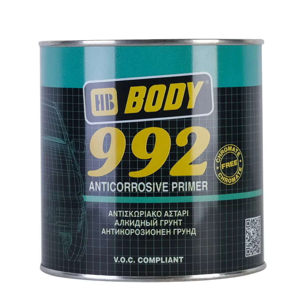Грунт коричневый 992, 1кг BODY 9920900001