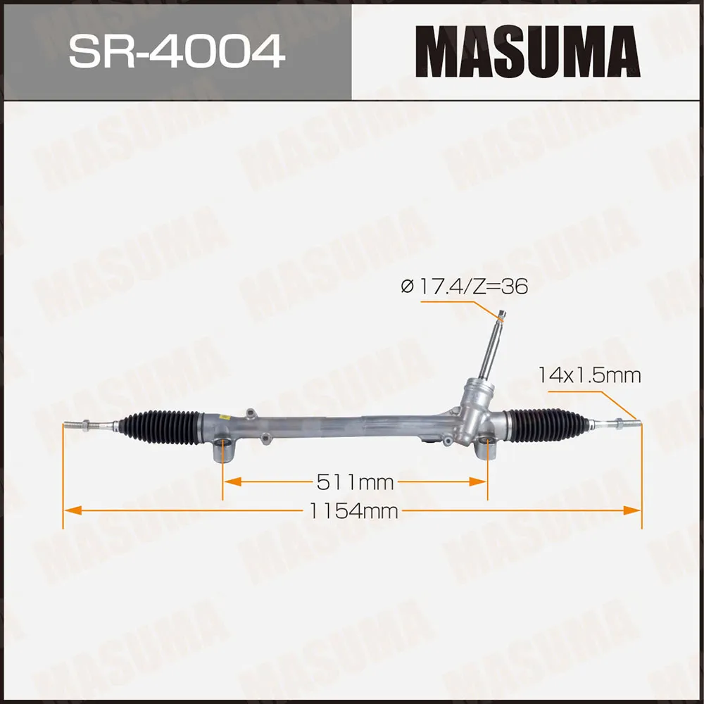 Рейка рулевая MAZDA 3(BM)/6(GJ) (левый руль) MASUMA SR4004