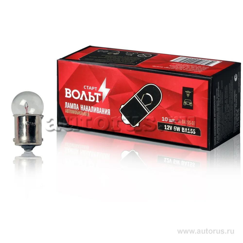 Лампа накаливания 12V 5W BA15S STARTVOLT VL-BA15S-07