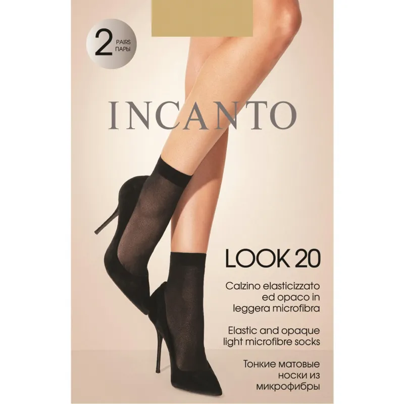 Носки жен INCANTO Look 20 (2 пары ) naturel 6944944005278 1367387